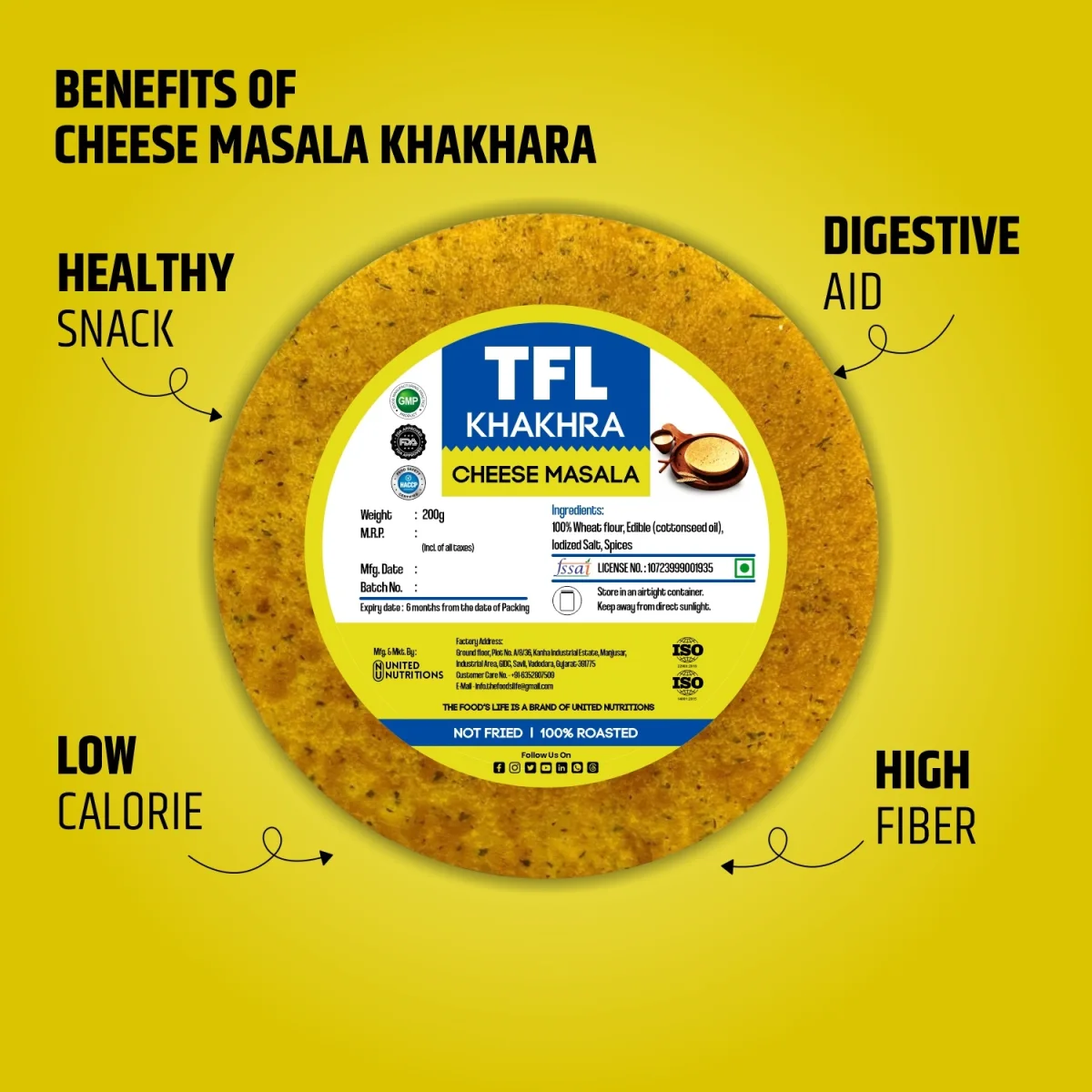 Cheese Masala Khakhra Pack of 5 (200gm x 5) — view 3